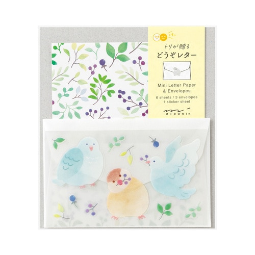#デザインフィルミドリ(国内販売のみ） レター ミニレターセット･どうぞ  シール付 トリ 86944006