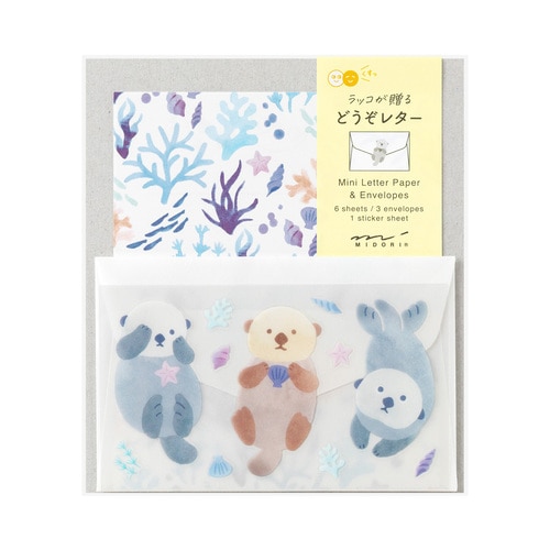 #デザインフィルミドリ(国内販売のみ） レター ミニレターセット･どうぞ  シール付 ラッコ 86945006