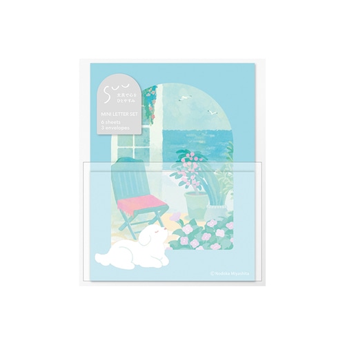 #マルアイ(国内販売のみ） レター SUU･レターセット  犬 ﾚ-SU200