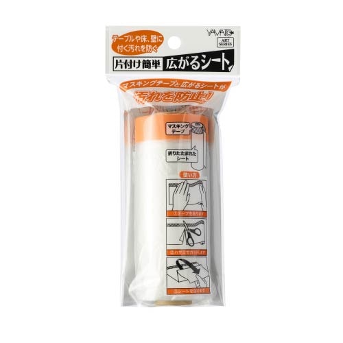 #ヤマト 生活雑貨 片付け簡単広がるシート  オレンジ KKH-OR