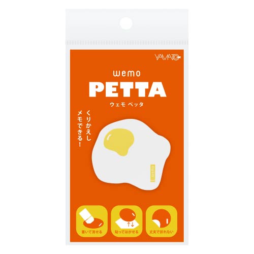 #ヤマト メモ wemo PETTA 貼ってはがせるタイプ･1枚入
 目玉焼き WP-MY