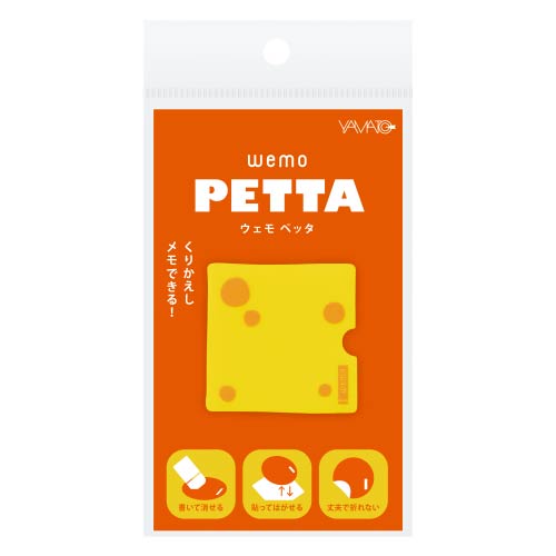 #ヤマト メモ wemo PETTA 貼ってはがせるタイプ･1枚入
 チーズ WP-CH