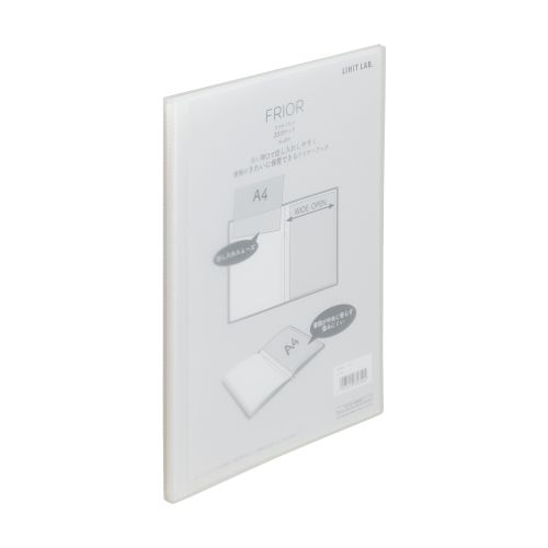 #リヒトラブ ファイル用品 FRIOR クリヤーブック A4 クリヤー N4001-1