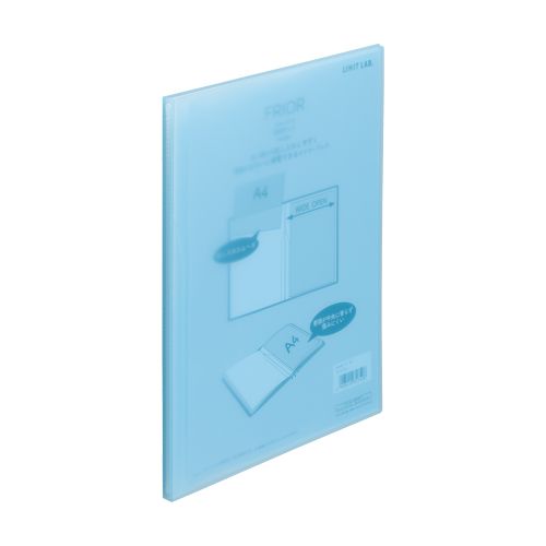 #リヒトラブ ファイル用品 FRIOR クリヤーブック A4 ライトブルー N4001-14