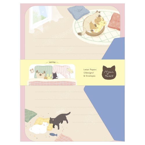 #エヌビー社 レター レターセット･にゃんとも B6 ねんね 2620101