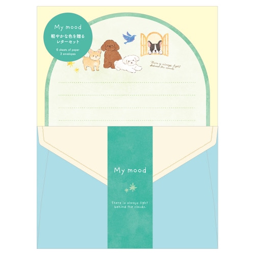 #エヌビー社 レター レターセット･Mymood B6 グリーン 1340104