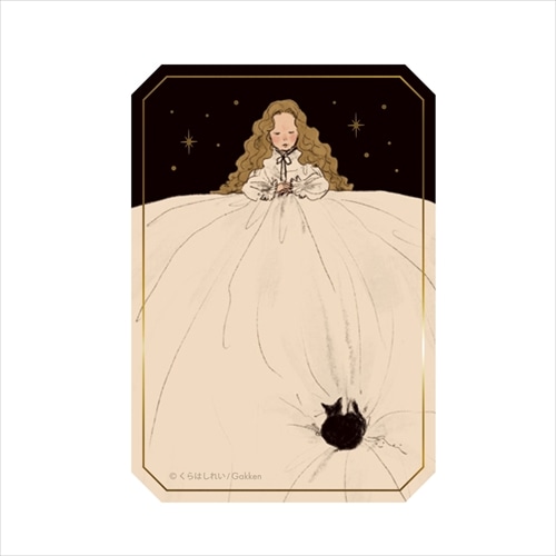 #学研ステイフル(国内販売のみ） シール くらはしれい･ステッカー 箔押加工,ラミネート,防水,UV加工 ベッド M03297