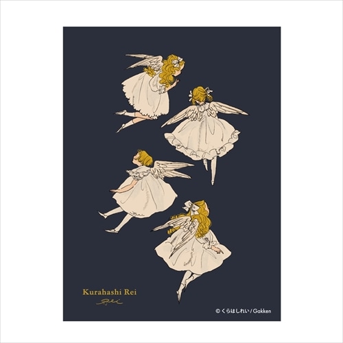 #学研ステイフル(国内販売のみ） レター くらはしれい･ミニカード 箔押加工 カルテット FD03028