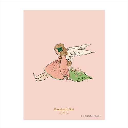 #学研ステイフル(国内販売のみ） レター くらはしれい･ミニカード 箔押加工 ひとやすみ FD03029