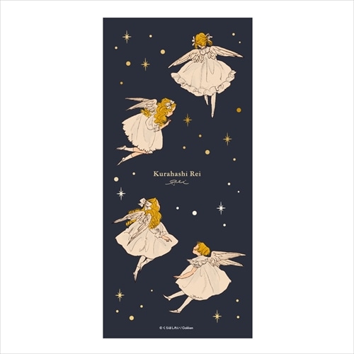 #学研ステイフル(国内販売のみ） レター くらはしれい･一筆箋 箔押加工 カルテット BD05024