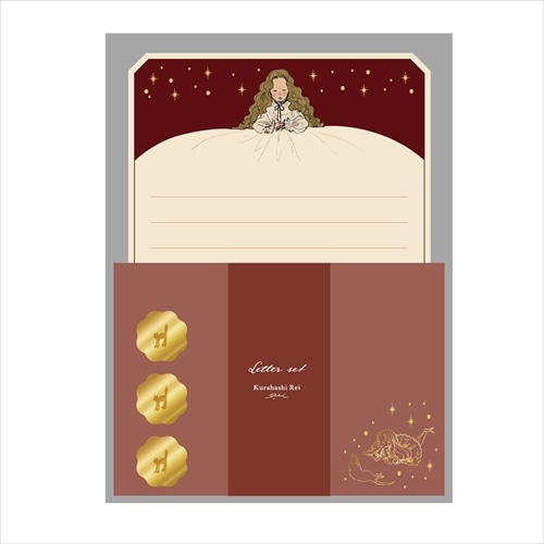 #学研ステイフル(国内販売のみ） レター くらはしれい･レターセット 便箋,封筒に箔押加工 ベッド AD05523