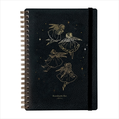 #学研ステイフル(国内販売のみ） ノート くらはしれい･合皮リングノート 箔押加工,Wリング,3mm方眼,B6 ブラック D12803