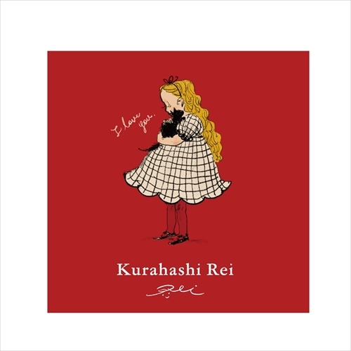 #学研ステイフル(国内販売のみ） 付箋 くらはしれい･パタパタ付箋  だいすき AM04871