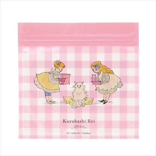 #学研ステイフル(国内販売のみ） キッチン雑貨 くらはしれい･ジップバック  猫の日 R04579