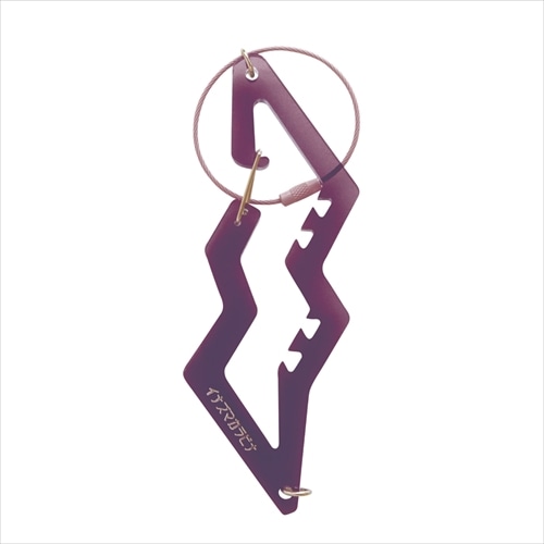 #学研ステイフル 身辺雑貨 イナズマカラビナ  パープル G10803