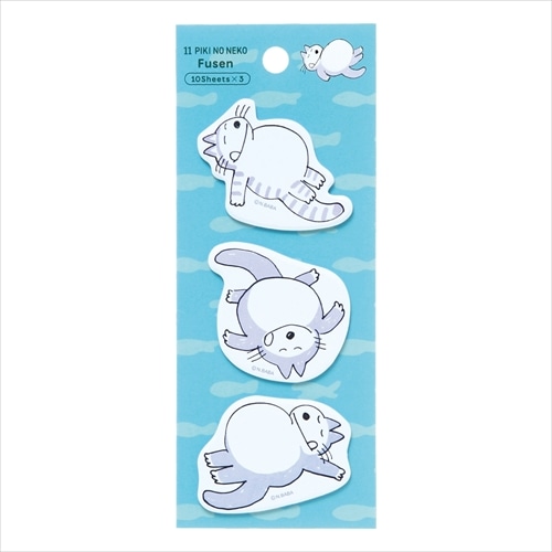 #学研ステイフル(国内販売のみ） 付箋 11ぴきのねこ･ダイカット付箋セット  ブルー AM04876