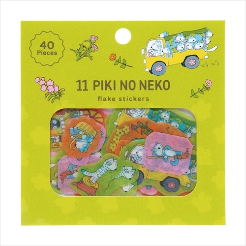 #学研ステイフル(国内販売のみ） シール 11ぴきのねこ･フレークシール  グリーン M05079