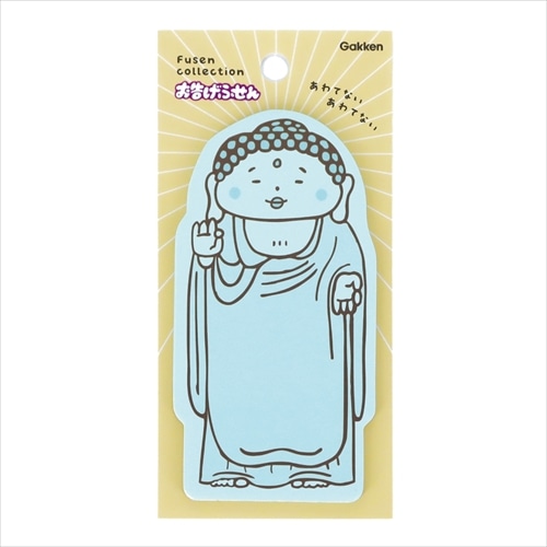 #学研ステイフル 付箋 お告げ付箋  大仏さま AM04207