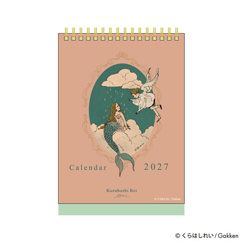 #版権(国内販売のみ） カレンダー くらはしれいカレンダー 卓上･日曜始 人魚と天使 M09550