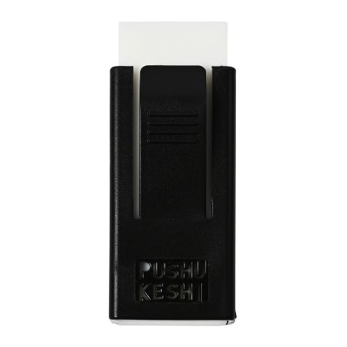 #シード 筆記関連小物 プシュケシ  ホワイト EP-PHP-W