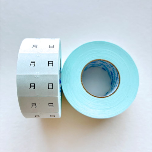 #エムディーエス ラベラーシール 月　日 RA002
