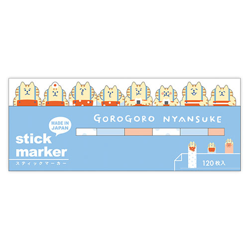 #マインドウエイブ 付箋 ニャンスケスティックマーカー  サスペブルー 58082