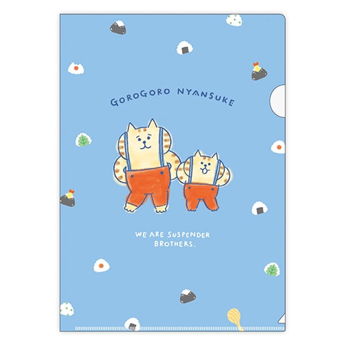 #マインドウエイブ ファイリング用品 ゴロゴロニャンスケクリアファイル A4 サスペブルー 58085