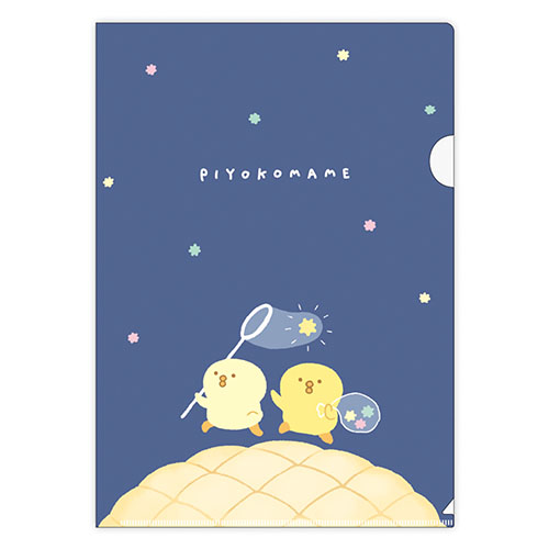 #マインドウエイブ ファイリング用品 ピヨコマメクリアファイル A4 ヨフカシ 58118