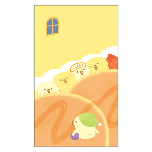 #マインドウエイブ レター ピヨコマメポチブクロ  オヤスミ 58127