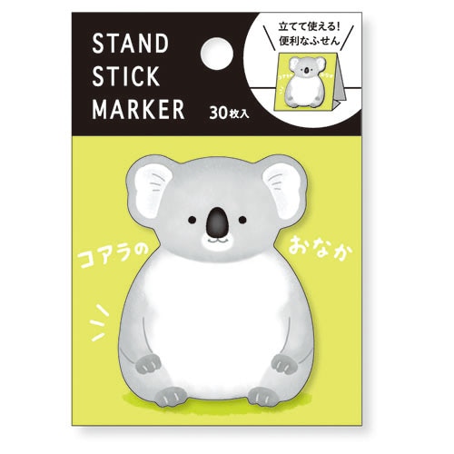 #マインドウエイブ 付箋 スタンドステックマーカー  コアラノオナカ 58134