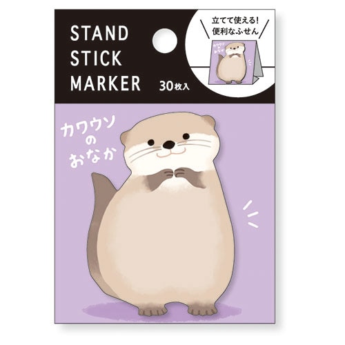#マインドウエイブ 付箋 スタンドステックマーカー  カワウソノオナカ 58136