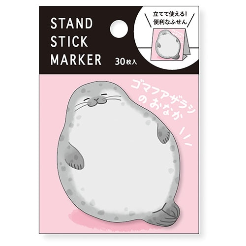 #マインドウエイブ 付箋 スタンドマーカー  ゴマフアザラシノオナカ 58148