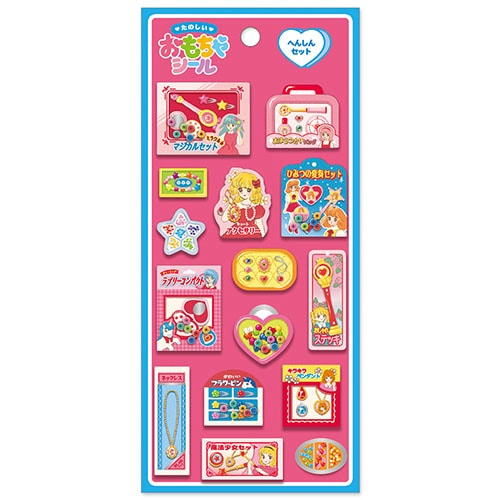 #マインドウエイブ シール タノシイオモチャシール  変身セット 82648