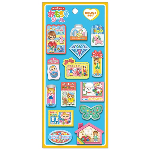 #マインドウエイブ シール タノシイオモチャシール  お人形遊び 82649