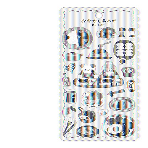 #マインドウエイブ シール オナカシアワセステッカー  ハラペコディナー 82664
