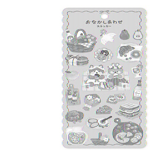 #マインドウエイブ シール オナカシアワセステッカー  キラキラピクニック 82665