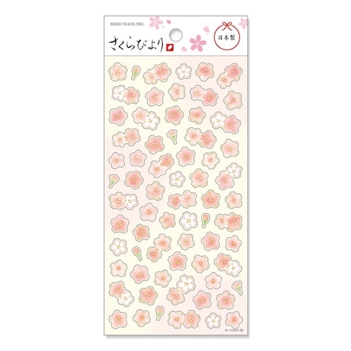#マインドウエイブ シール サクラシール～サクラビヨリ～  プチサクラ 82684