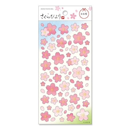 #マインドウエイブ シール サクラシール～サクラビヨリ～  シンプルサクラ 82685