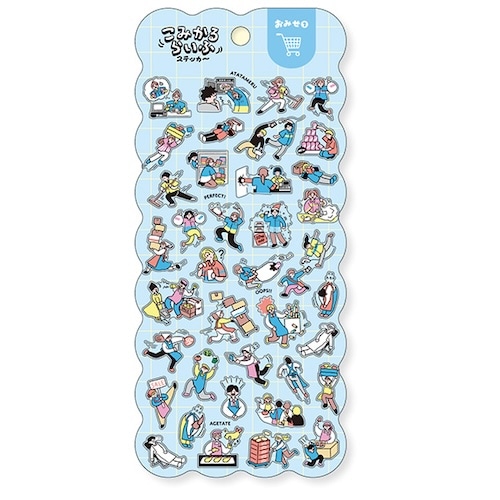 #マインドウエイブ シール コミカルライフステッカー  オミセ1 82692