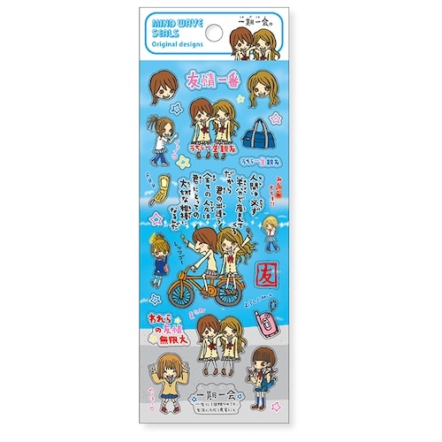 #マインドウエイブ シール マインドウエイブシール  一期一会　トモ 82705