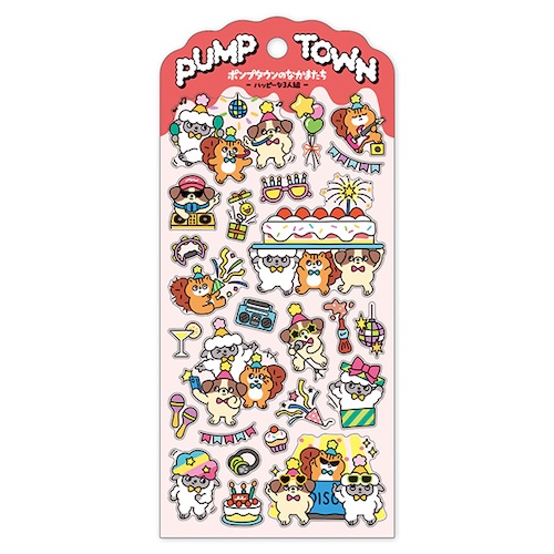 #マインドウエイブ シール ポンプタウンステッカー  ハッピーナサンニングミ 82796