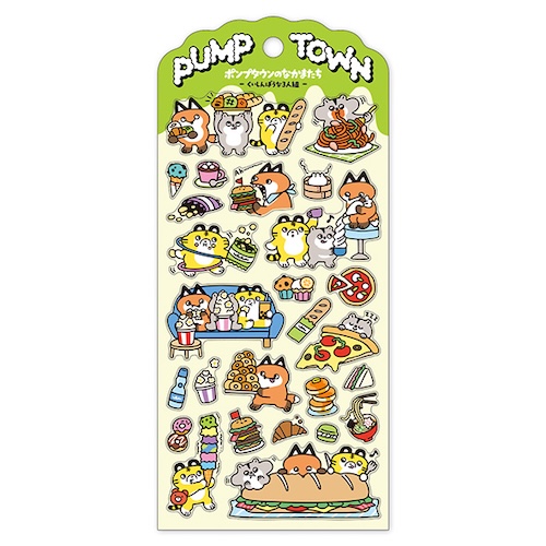 #マインドウエイブ シール ポンプタウンステッカー  クイシンボウナサンニングミ 82799