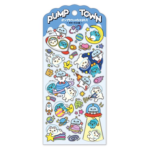 #マインドウエイブ シール ポンプタウンステッカー  ユカイナサンニングミ 82801