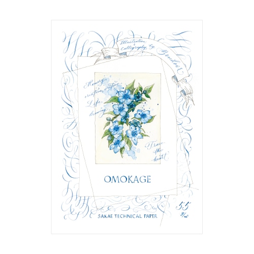 #SAKAEテクニカルペーパー トレーシングペーパー（パックにバラ） OMOKAGE カリグラフィー･クラフト用トレス A4 20枚 透明 PT-A4P-55