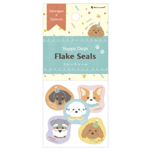 #エヌビー社 シール フレークシール  ハッピードッグズ 5564122