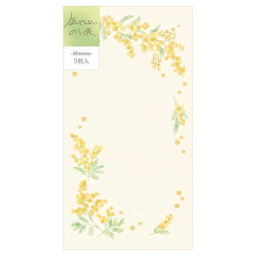 #エヌビー社 祝儀用品 のし袋･カジュアル お札折らないサイズ ゴールデンミモザ 2649114