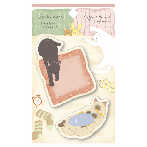 #エヌビー社 付箋 ふせん･にゃんとも  ねんね 2624401