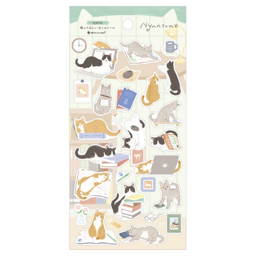 #エヌビー社 シール シール･にゃんとも 大 おじゃま 2624102
