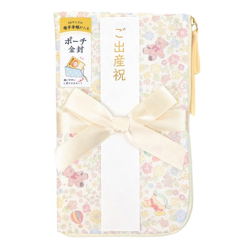 #エヌビー社 ポーチ御祝儀袋 出産 小花 2599515