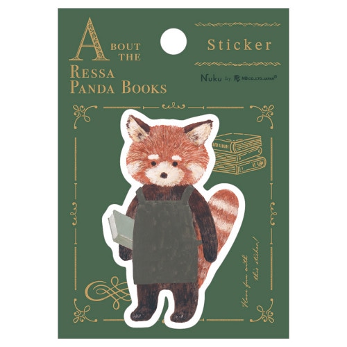 #エヌビー社 シール ステッカー･RESSA  レッサーパンダ書店 4864701